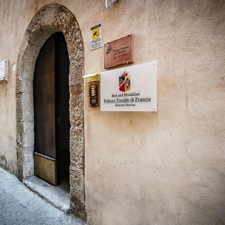 Appartamento La Dolce Vita Тропея Экстерьер фото
